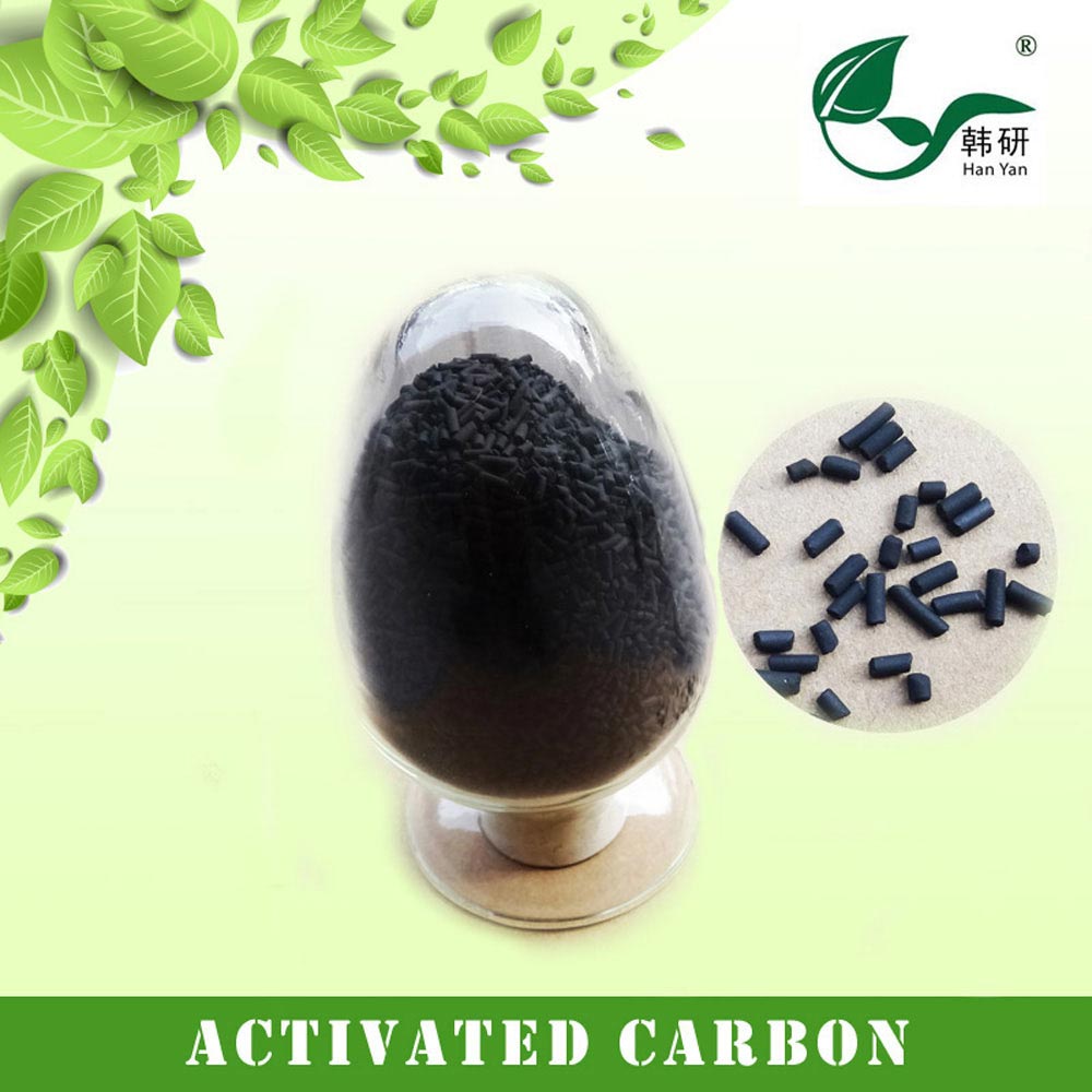 萬(wàn)凈牌Z750煤質(zhì)活性炭